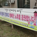 죽림주공아파트 이미지