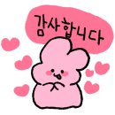 후라이강서구청 이미지