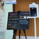 미몽피부과의원 이미지