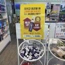 상무중앙약국 이미지