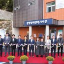 광명장애인복지타운 이미지