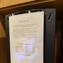 닭갈비아저씨본점 이미지