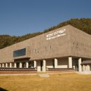 평창 상원사 중창권선문 이미지