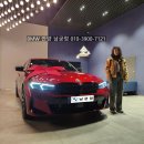 수신모터스 | 2차 페리 모델, 파이어레드 색상 재구매 출고후기, 삼천리모터스 안양 bmw전시장 시승부터 할인 가격...