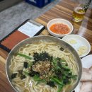 대선칼국수 이미지