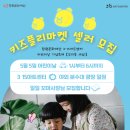 매직마켓센터