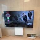 스마트벽걸이TV 이미지