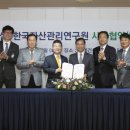 현대자산기획