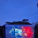 영화산책 이미지