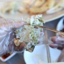 명성수산 네이버블로그