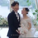 아이야스튜디오 울산양산점 | 결혼준비 ep14. 양산 트리폰즈하우스 DVD 미니멀스튜디오 계약 후기🎥