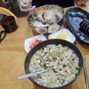 학교김밥 이미지