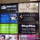 스텝인 명동1 이미지