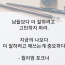 샬롬컨설팅 - 고양시 일산동구 중앙로 1192 | 샬롬컨설팅