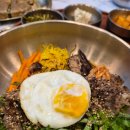 미곡반상 | 이천 한식 맛집 미곡반상 후기! 차돌비빔밥과 매콤곤드레전병이 정말 맛있었던 곳