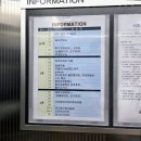 반포대로27길 13 | 아이케이부오노 데이트 소개팅 청모 콜키지 프리 워커힐 25년 경력 셰프 이탈리안 레스토랑 내돈내산 후기