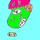 삼정회계법인 이미지