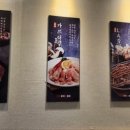 춘천왕갈비 이미지