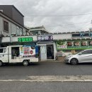 동양구내식당 - 용인시 처인구 화산로 79 | 동양구내식당