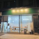 홍혜선 프로네일 이미지