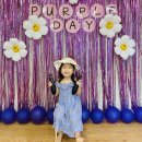 퍼플데이 이미지