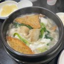 수정단대-D-1 이미지