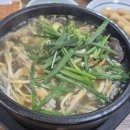 맛자랑양평해장국 - 창원시 마산합포구 허당로 84 | 맛자랑양평해장국