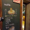 대경리빙텔
