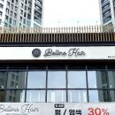 빅베로스광고디자인 이미지
