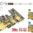 참누리공인중개사사무소 이미지