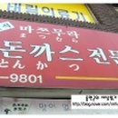 수피아PC방 이미지