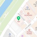 황새울로341번길 이미지