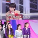 미스트롯 이미지