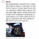 임동길농장 | 직접 사업장에 오셔서 퇴비구입하고 가셨습니다^^