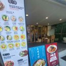 핫한떡볶이김밥 - 38229 | 핫한떡볶이김밥