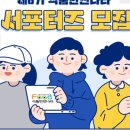 식품나라 이미지