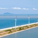 바른태양광발전소 이미지