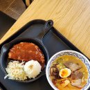 리가돈까스 | 서울랜드 식당 돈까스 라멘 캐루셀라멘 내돈내산 후기