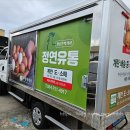 바로광고디자인