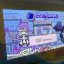 우리게임장2 이미지