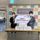 광주시노인복지관 이미지