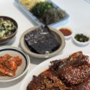 대방골 | 대방골더담찬 더담찬 썰은배추김치