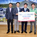 극동엔지니어링(주)