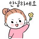 네일니드유 이미지