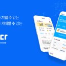 커뮤니케이션웍스주