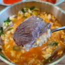 70년소머리국밥 | 강릉 광덕식당 본점 | 70년 전통 소머리국밥 맛집