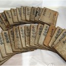 경희대성한의원 이미지