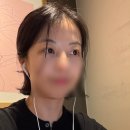 강남대로 | 단발빈티지펌 후기 차홍 강남대로점 가격 단발펌 종류 나나단발펌