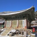 전등사(동문) 이미지