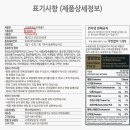 쓰레기 머지포인트 feat.우주스토어 사용후기